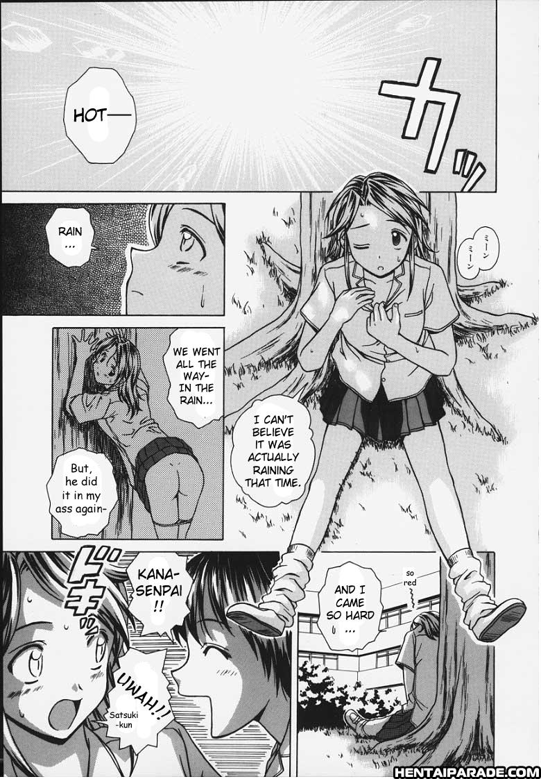 Yuuwaku No Tobira Chapter 4000 Page 5